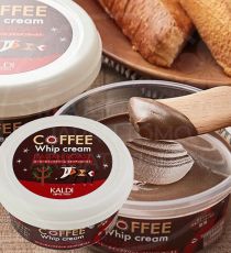 칼디 커피 휘핑 크림 스프레드