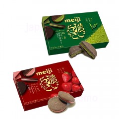 메이지 진한 초코 말차 샌드 외 1종