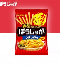 토하토 보우쟈가 맛있는 소금맛 / 일본 포테이토 스틱 스낵