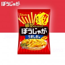 토하토 보우쟈가 맛있는 소금맛 / 일본 포테이토 스틱 스낵
