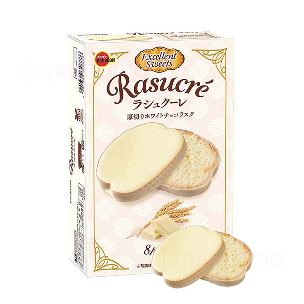 부르봉 라슈크레 화이트 초콜릿 러스크