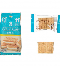 일본 세븐일레븐 프리미엄 슈가 버터의 나무 밀크쇼콜라맛