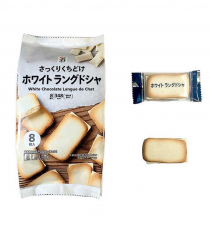 일본 세븐일레븐 랑그드샤 화이트초코