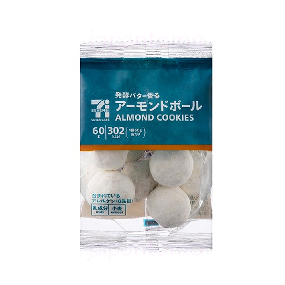 일본 세븐일레븐 아몬드 볼 / 아몬드 쿠키