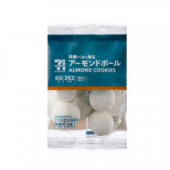 일본 세븐일레븐 아몬드 볼 / 아몬드 쿠키