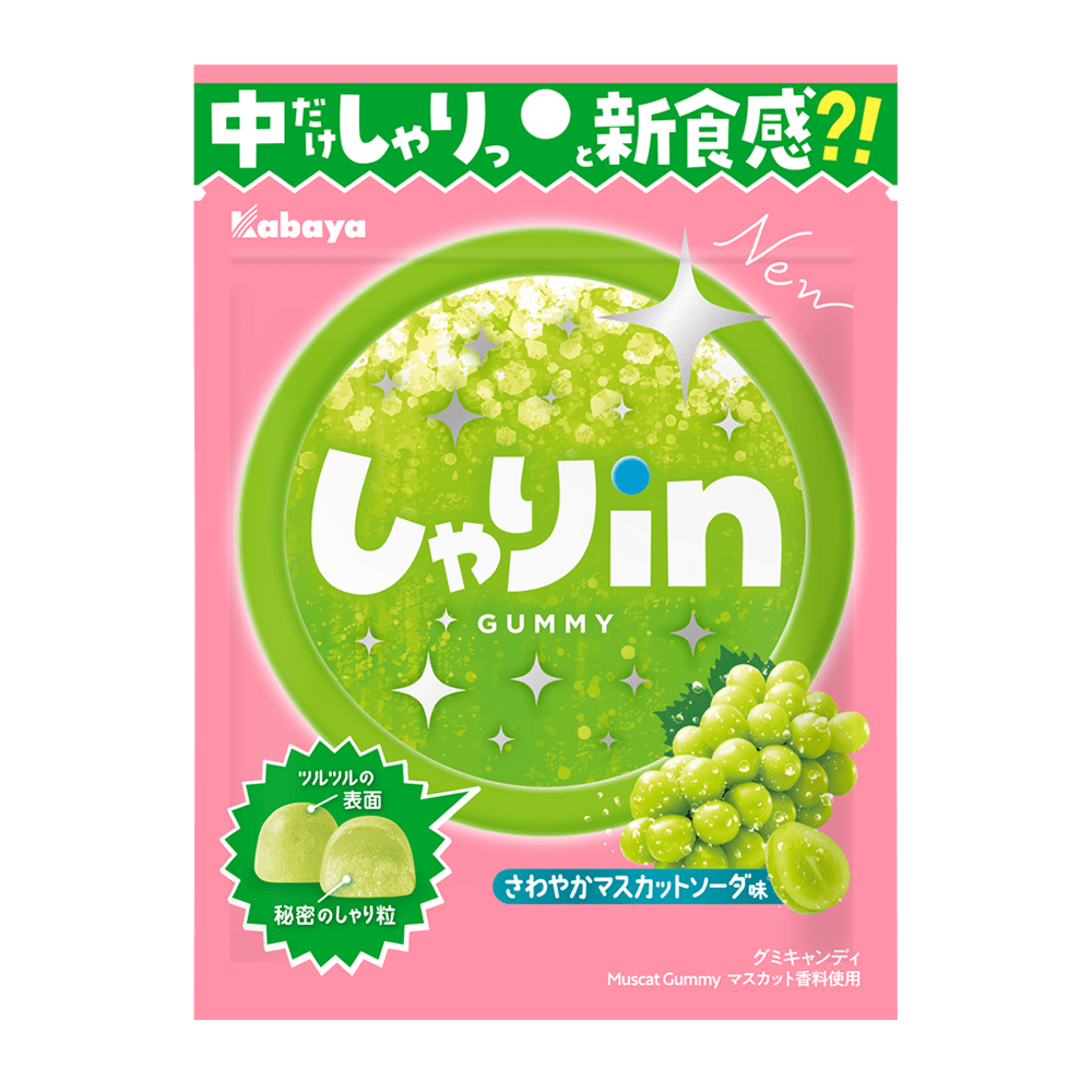 카바야 샤리 in 구미 머스캣맛 외 1종