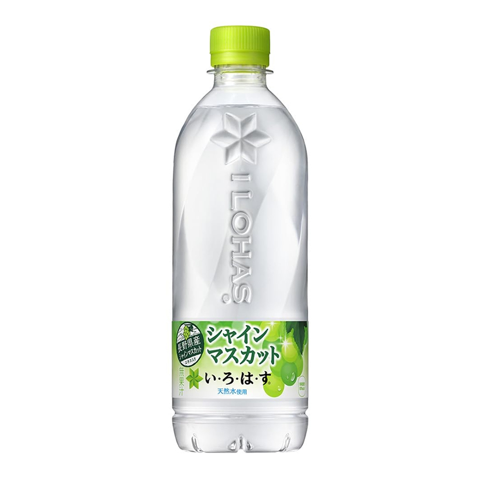 이로하스 ILOHAS 샤인머스캣맛