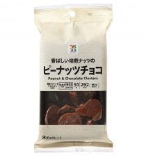 일본 세븐일레븐 피너츠 초코