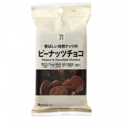 일본 세븐일레븐 피너츠 초코