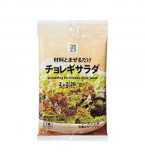 일본 세븐일레븐 시즈닝 초레기 사라다