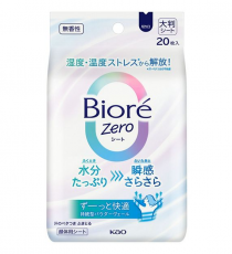 비오레 Zero 사라사라 파우더시트 20매입 대용량 외 5종