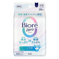 비오레 Zero 사라사라 파우더시트 20매입 대용량 외 5종