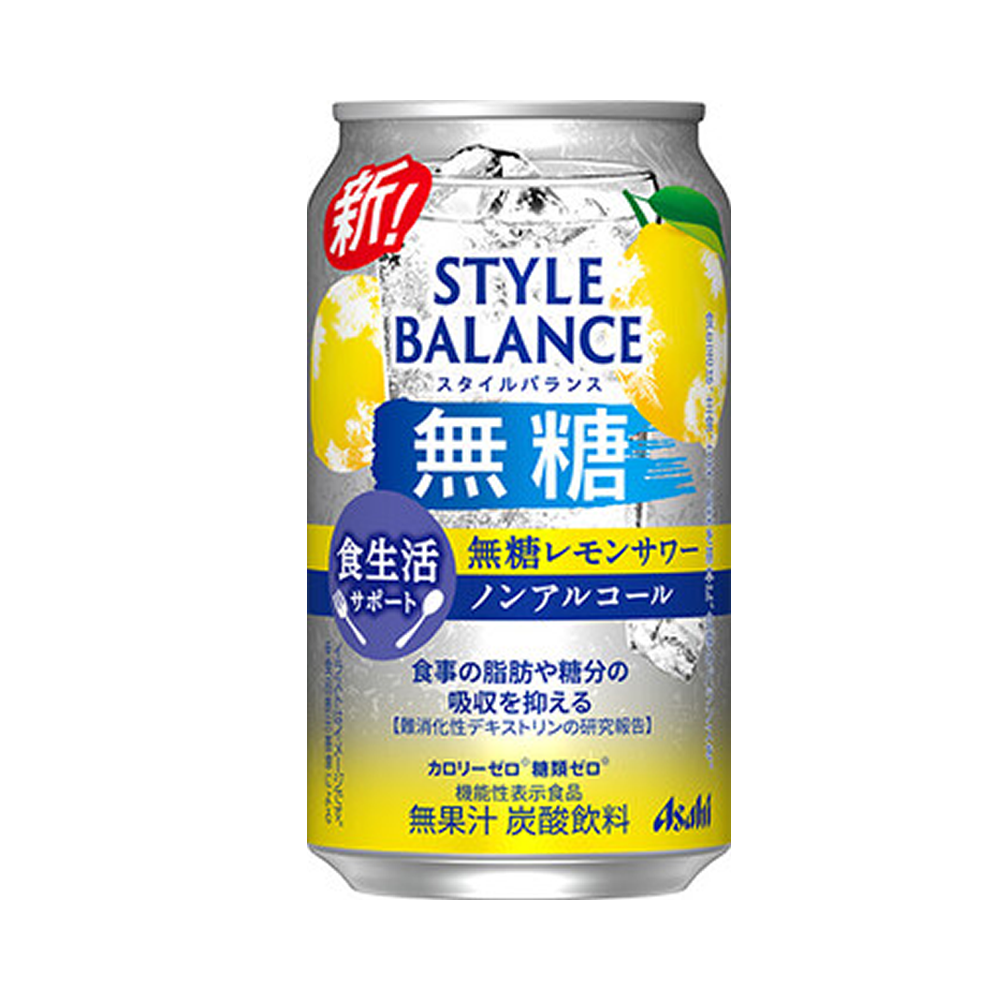 일본 아사히 스타일밸런스 무당 레몬사와 무알콜 논알콜 350ml