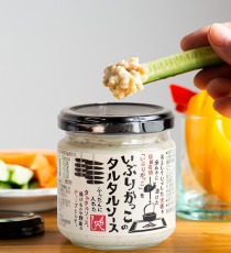 칼디 이부리갓코 훈제 무 타르타르 소스 / 일본 KALDI