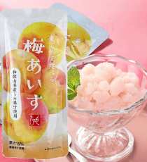 칼디 얼려먹는 매실 아이스 (주황) / 일본 KALDI