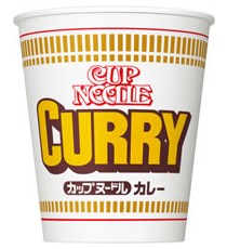 닛신 컵누들 카레