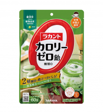 라칸토 칼로리 제로 캔디 말차 밀크맛