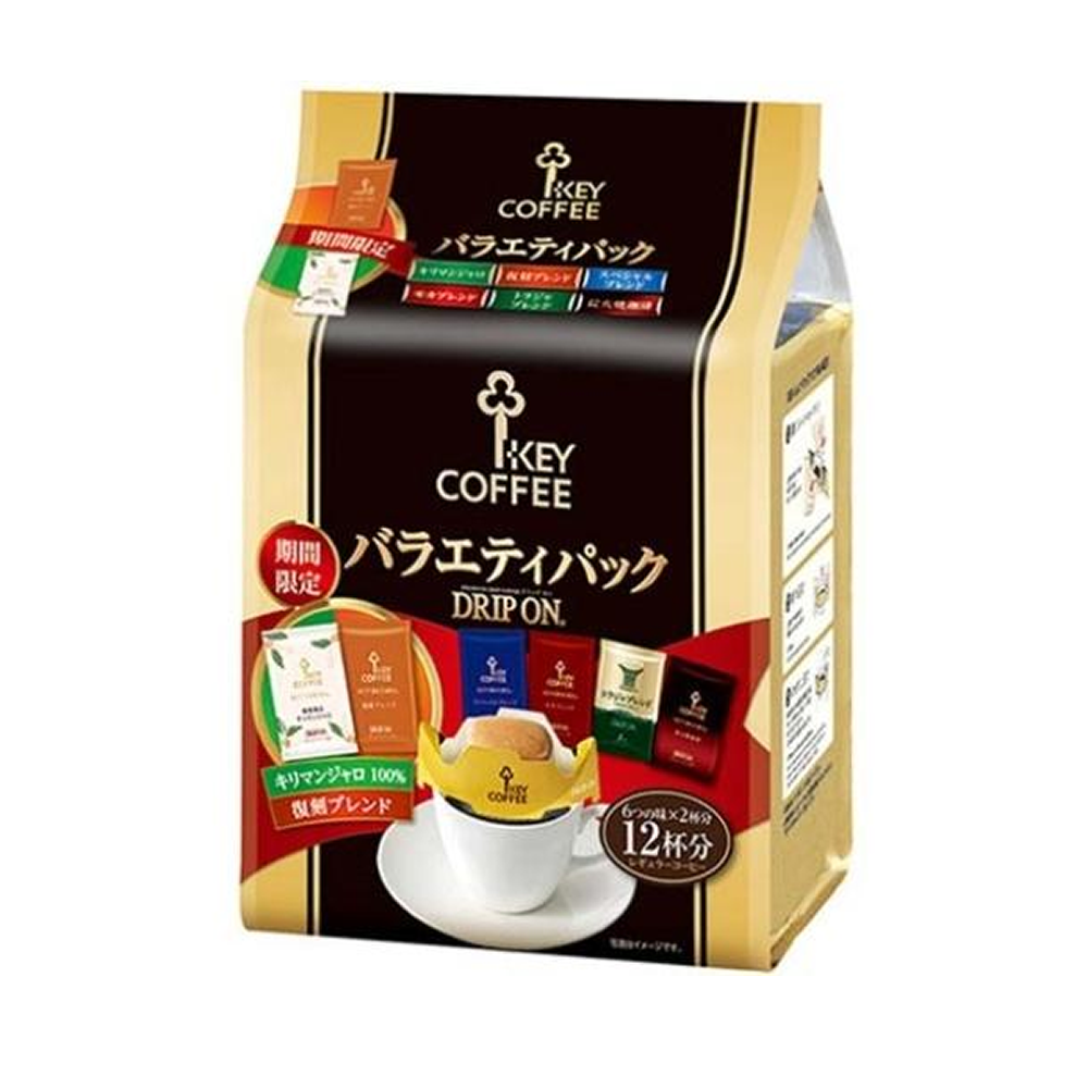 키 커피 KEY COFFEE 드립온 드립커피 버라이어티팩