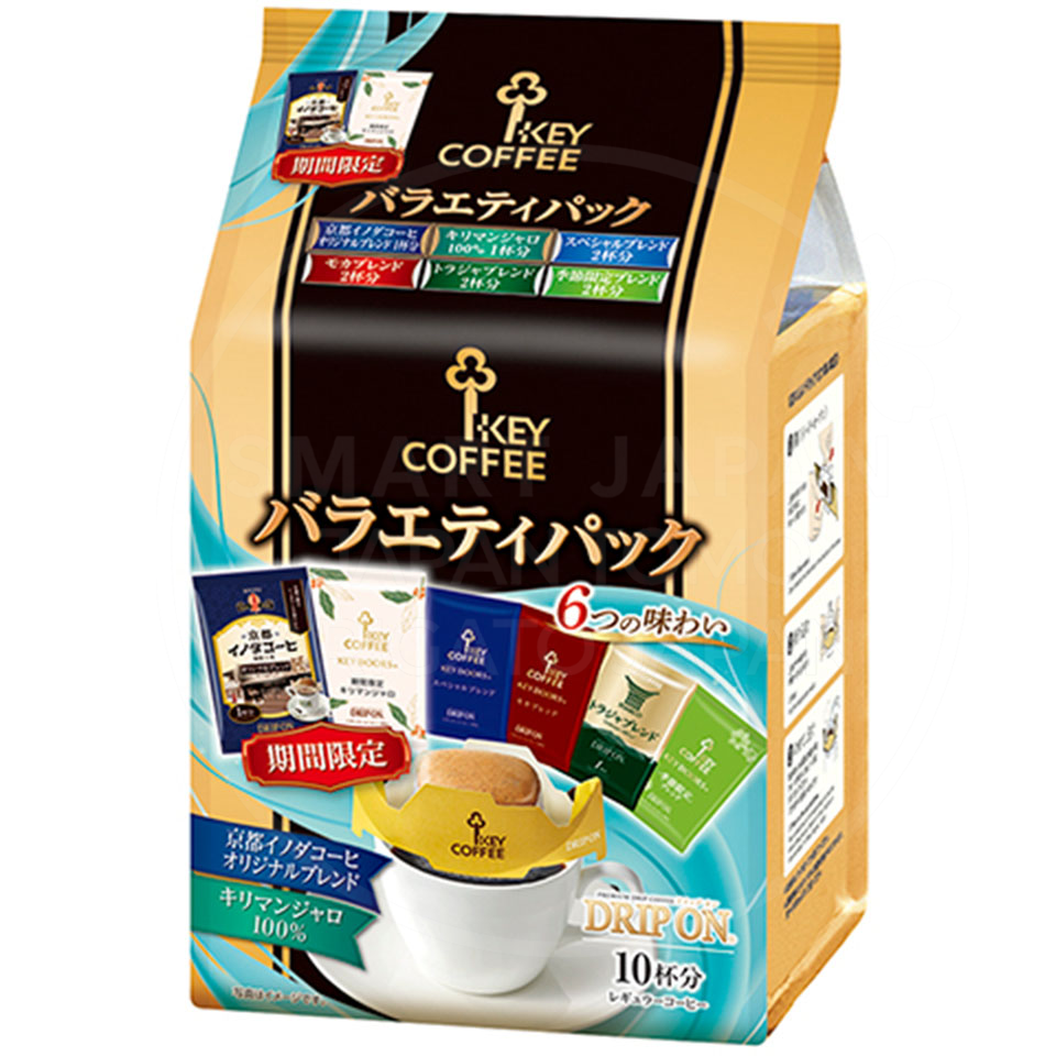 키 커피 KEY COFFEE 드립온 드립커피 버라이어티팩