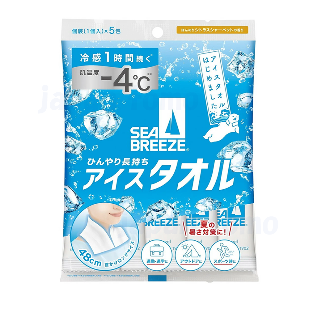 SEABREEZE 씨브리즈 -4도 아이스타올 시트러스향 / 냉각시트 쿨시트