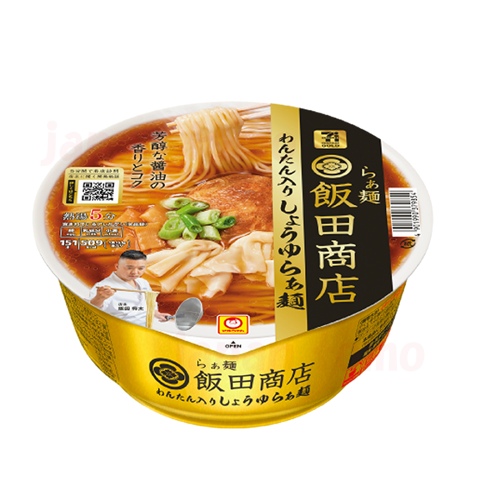 일본 세븐일레븐 이이다쇼텐 쇼유라멘 컵라면