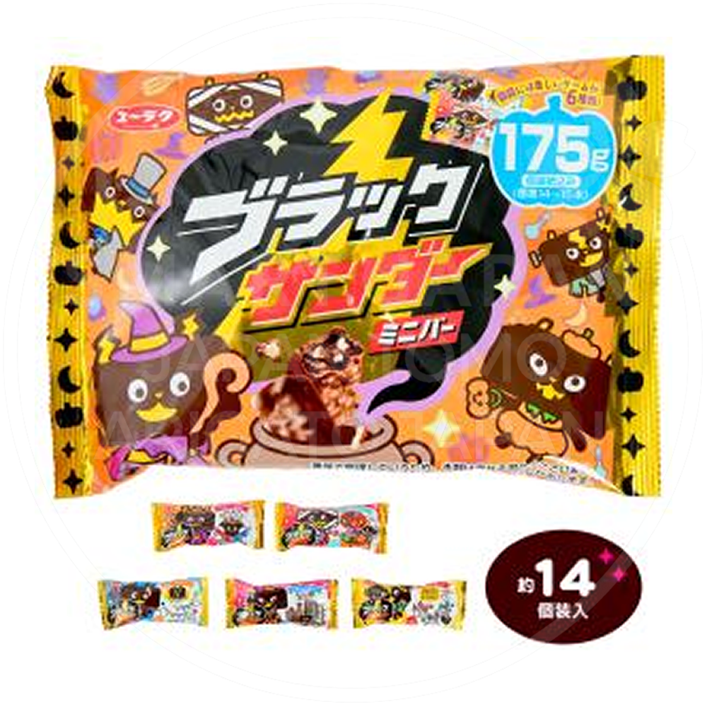 유라쿠제과 블랙썬더 미니 초콜릿바 할로윈 / 일본 초코바