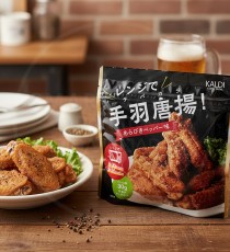 칼디 전자레인지로 테바사키 닭날개 치킨 아라비키 페퍼맛  / 튀김가루 믹스