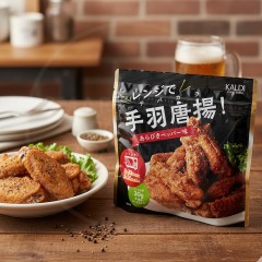 칼디 전자레인지로 테바사키 닭날개 치킨 아라비키 페퍼맛  / 튀김가루 믹스