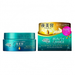 아트릭스 atrix 뷰티차지 나이트 크림 슈페리어 98g / 일본 핸드크림