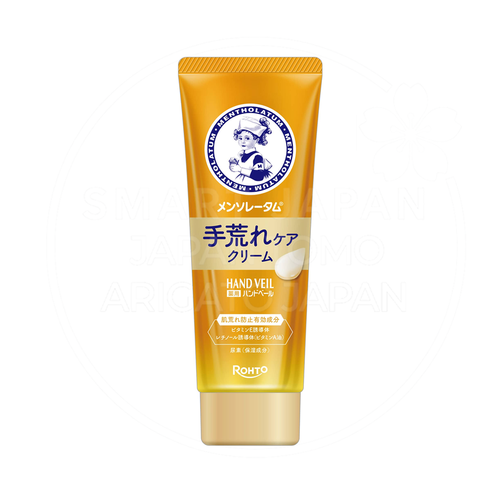 맨소래담 핸드 베일 거칠어짐케어 크림 (노랑) / 일본 핸드크림
