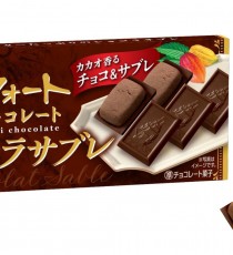 부르봉 알포트 미니 초콜릿 쇼콜라 사브레맛 / 초코비스킷