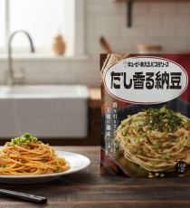 일본 큐피 아에루 파스타 소스 다시카오루낫토 다시향낫토