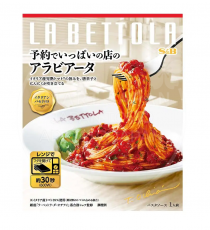 에스비 예약이 꽉찬 가게 프리미엄 파스타소스 완숙 토마토 아라비아타150g