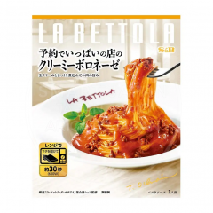 에스비 예약이 꽉찬 가게 프리미엄 파스타소스 크리미 볼로네제 135g