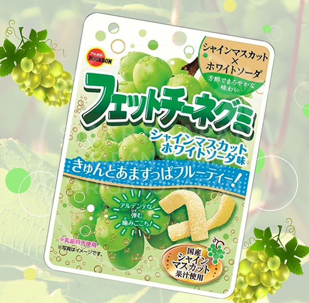 브루봉 페토치네 젤리 샤인머스캣 화이트소다맛/ 페투치네 일본 구미