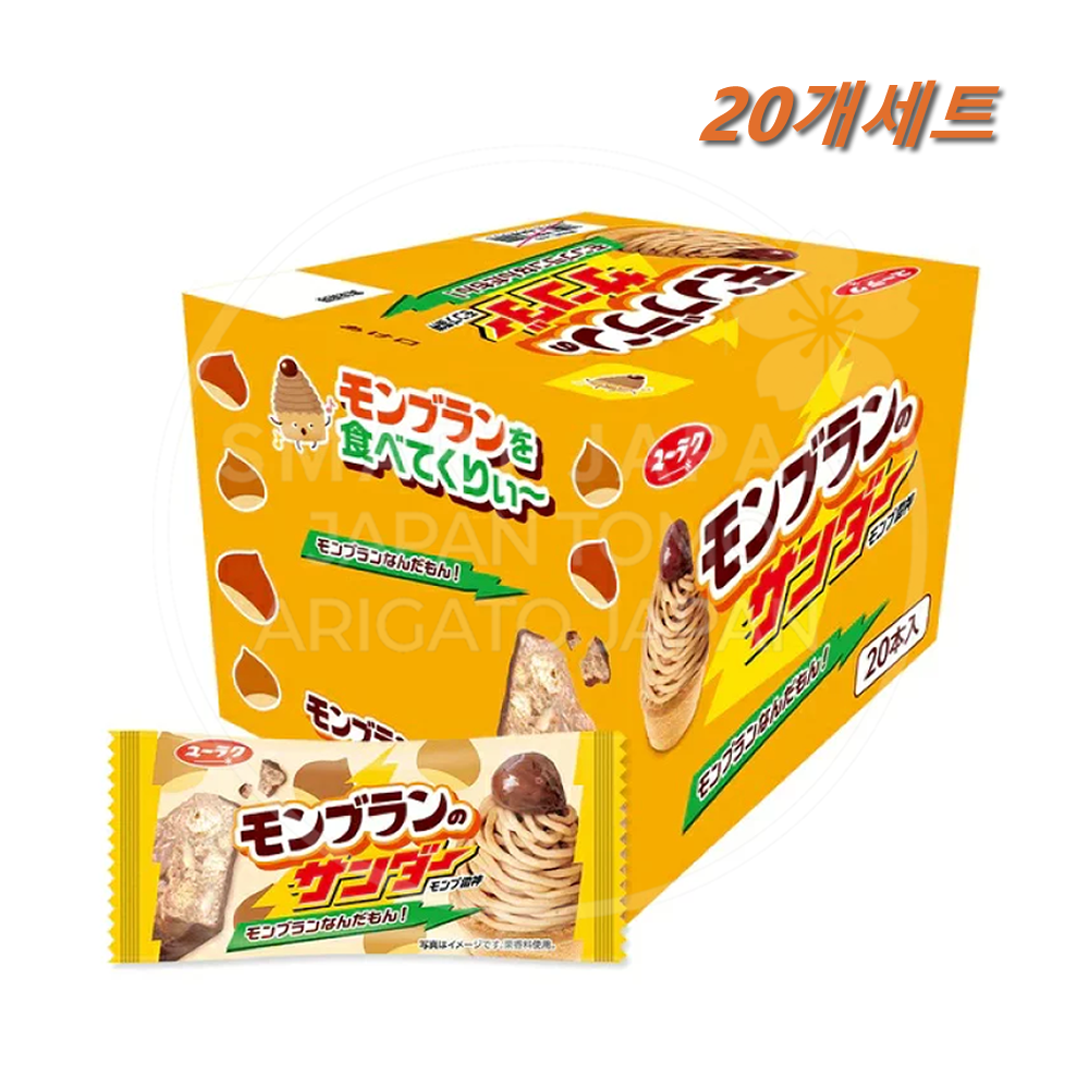 유라쿠 블랙썬더 초코 20개세트 / 일본 유락 초코바 몽블랑