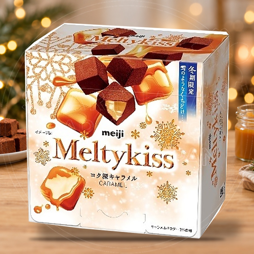 메이지 멜티키스 Meltykiss 녹아내리는 진한 캬라멜맛