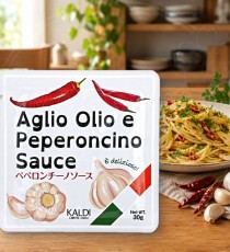 칼디 페페론치노 파스타 소스 / 일본 KALDI