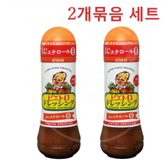 [2개세트] 피에트로 드레싱 280ml