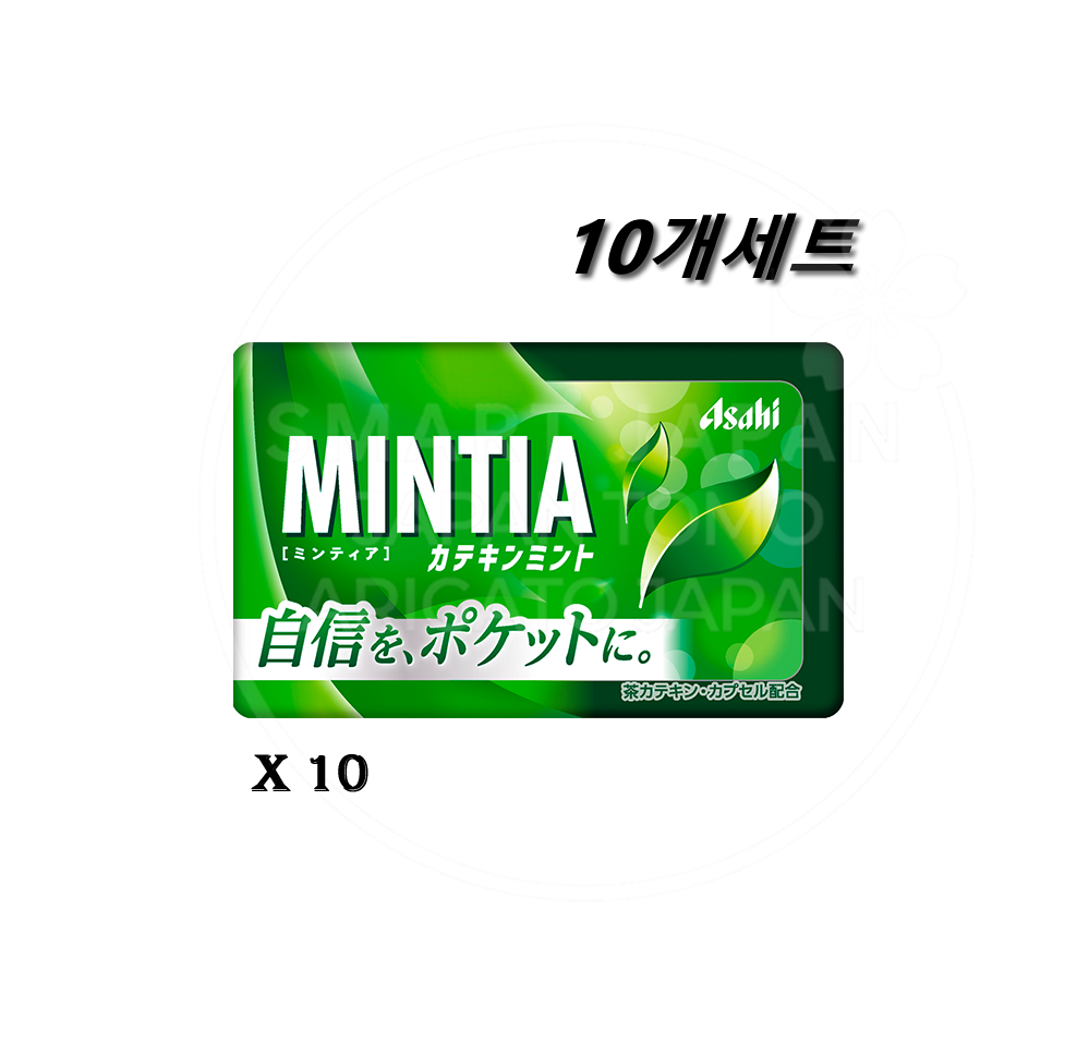 아사히 민티아 구강청정캔디 10개세트 카테킨민트