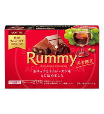 롯데 라미 rummy 빨강 / 일본 초콜릿