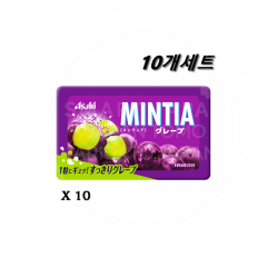 아사히 민티아 구강청정캔디 10개세트 포도