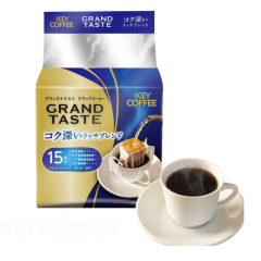 키 커피 드립커피 그랜드 테이스트 깊은 풍미의 리치 (파랑)