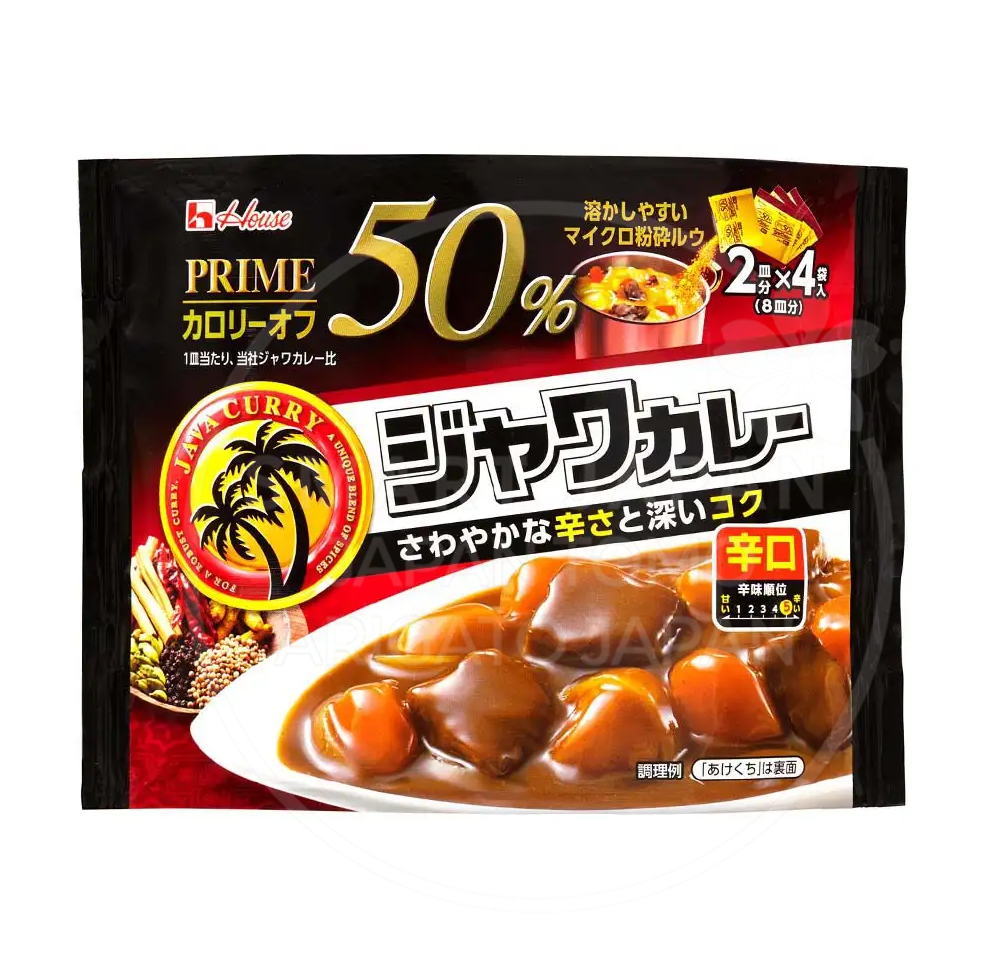 하우스 자와카레 고체가루 칼로리 50% 프라임 매운맛 (빨강)