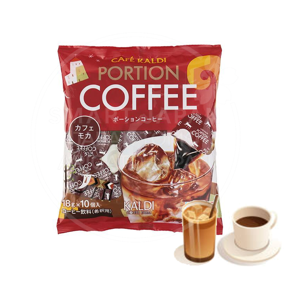 KALDI 칼디 포션 커피 카페모카 (빨강) / 일본 포션 커피
