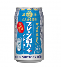 일본 산토리 논아루 플레인 무알콜 논알콜 350ml