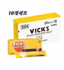 다이쇼 VICKS 빅스 약용 캔디 10개세트 레몬맛 / 일본 목캔디