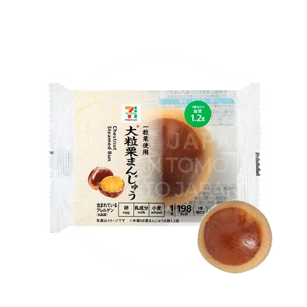 일본 세븐일레븐 알갱이가 큰 밤만쥬 / 쿠리만쥬