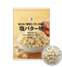 일본 세븐일레븐 팝콘 소금버터맛 / 시오버터