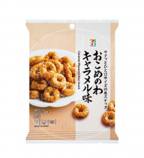 일본 세븐일레븐 오코메노와 캐러멜맛 / 쌀로만든 링 스낵